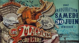 Выставка гигантских механических животных в Нанте (Франция) (8 фото)