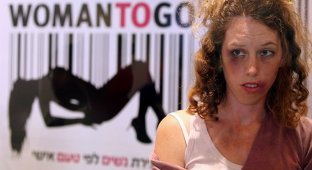 Акция против сексуального рабства в Тель-Авиве (6 фото)
