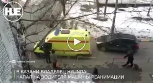 Неадекватному водителю из Казани помешала карета скорой помощи