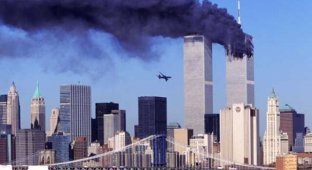 11 января 2021 года состоится суд по делу о терактах 11 сентября (1 фото)