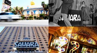 Отель-казино “Sahara” (14 фото)