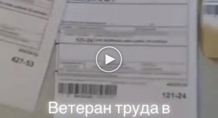 Ветеран труда получила пособие в 10 рублей