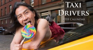 Веселый календарь с таксистами Нью-Йорка (15 фото)