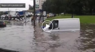 Наводнение на боровском шоссе в Москве