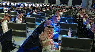 Международный центр противодействия экстремистской идеологии в Саудовской Аравии (2 фото)