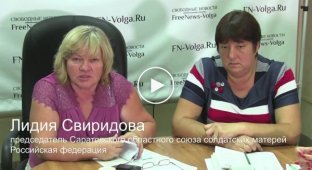 Обращение к российской матери от украинского солдата