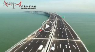Самый длинный мост. Китай