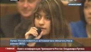 Девушка задает вопрос Путину, видно проблемы с дикцией