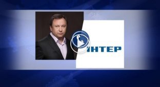 Журналисты Интера признались, что работают на Лёвочкина, Януковича и Газпром