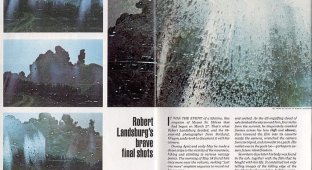 Последний кадр Роберта Лансбурга (15 фото)