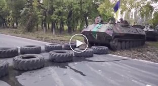 Как украинская армия бережет дороги Украины