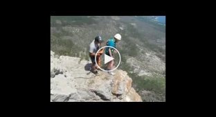 Экстремальный прыжок с горы
