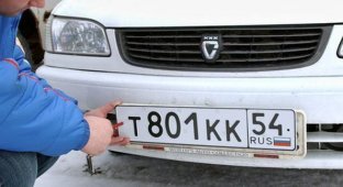 Как защитить номерной знак своего автомобиля от воров (9 фото)