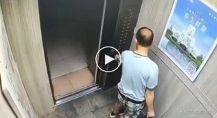 Лифт в Ад