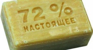 Удивительные свойства хозяйственного мыла, ещё советского рецепта (2 фото)