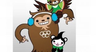 Педобир на олимпийском лого (7 фото)