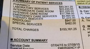 Счет, выставленный пациенту в американской больнице (фото)