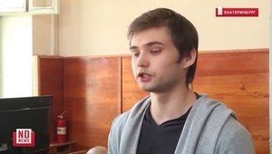 Блогер Руслан Соколовский, ловивший покемонов в храме, выступил с последним словом
