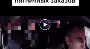 Терпеливый белорусский таксист и хамоватая пассажирка (мат)