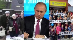 "Путин, помоги!": Прямая линия с президентом как последний шанс решить проблему (4 фото + 12 видео)