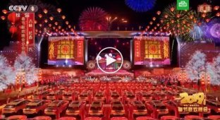 Как в Китае встретили Новый год по восточному календарю