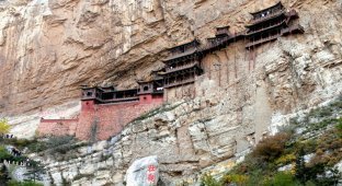 Ближе к Богу: самые красивые горные монастыри (32 фото)