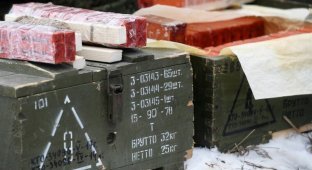 С российского оборонного завода пропали 276 тонн взрывчатых веществ (4 фото)