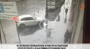 В Санкт-Петербурге сотрудник ГИБДД задержал карманника