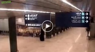 Ракета попала в аэропорт в Саудовской Аравии