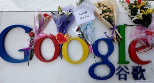 Google может уйти из Китая (10 фото)