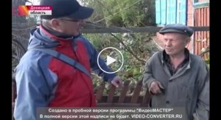 Каждому украинскому солдату пообещали участок земли и ДВА РАБА