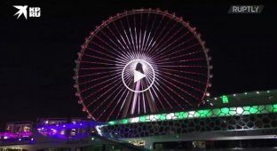 В Дубае открыли самое высокое и самое большое колесо обозрения в мире