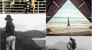 Голозадые путешественники продолжают будоражить Instagram (31 фото)