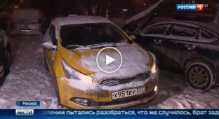 Московский таксист выбросил из своей машины женщину с ребенком