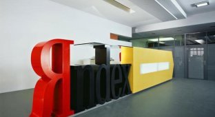 Яндекс разработал собственный антивирус