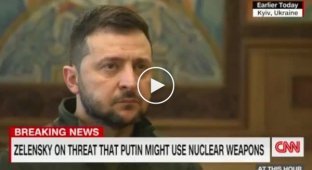 Зеленский заявил в интервью CNN, что Путин может применить тактическое ядерное оружие против Украины