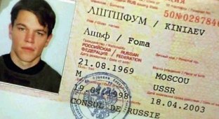 Россиянин сменил фамилию 11 раз, чтобы скрыться от налоговой, но все-таки попался
