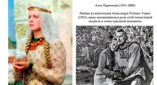 Красавицы из русских сказок (2 фото)