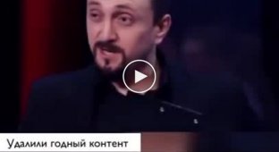 Канал ТНТ удалил пародию на Соловьева и Киселева из Youtube и онлайн-кинотеатра Premier (мат)