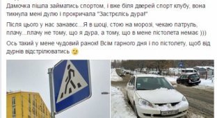 Активист с маленькой дорожки: Как гражданка Настя терроризирует тех, кто паркуется у нее на пути
