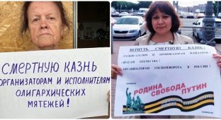 Россия в опасности: российские пользователи запустили негуманный флешмоб (13 фото)