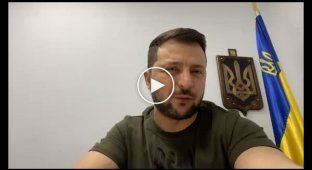 Новое видеообращение Владимира Зеленского. 68-ой день