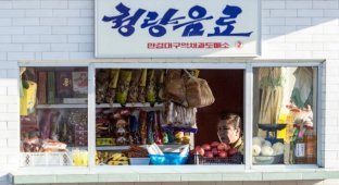 Товары в магазинах Северной Кореи (27 фото)