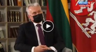 Президент Литвы Гитанас Науседа тоже назвал Владимира Путина убийцей