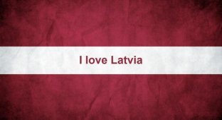 10 причин любить Латвию (17 фото)