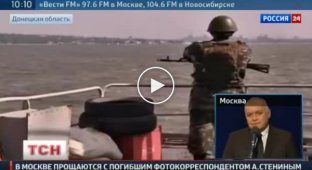 Очередной перл от России 24. Украинские новости показали первый детский батальон