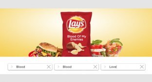 Lay's предложил людям придумать новый вкус чипсов (27 фото)