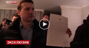 Народного губернатора Павла Губарева задержали в Донецке (майдан)