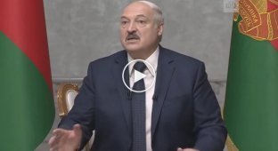 Заявления Александра Лукашенко о перехваченной записи с более подходящей озвучкой