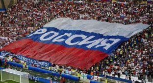 Российский футбольный союз оштрафован на 150 000 евро, а сборная России условно дисквалифицирована с Евро-2016 (3 фото)